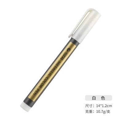 SKU-03-white 1pcs